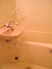 Bath. Because the bus with a bathroom dryer and Jose also your laundry.