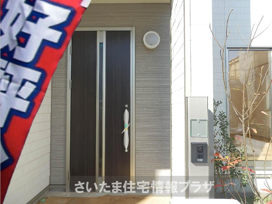 Local appearance photo. Was building completed. Such as the actual image from per yang, We have to wait all the time so you can see directly.