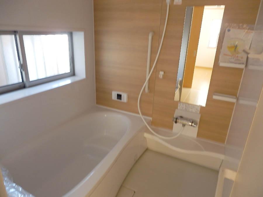Bathroom. Was building completed. Such as the actual image from per yang, We have to wait all the time so you can see directly.