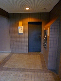 Entrance. It is tiled with a profound feeling