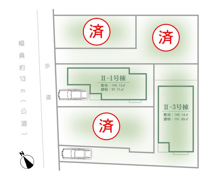 The entire compartment Figure. Compartment overall view