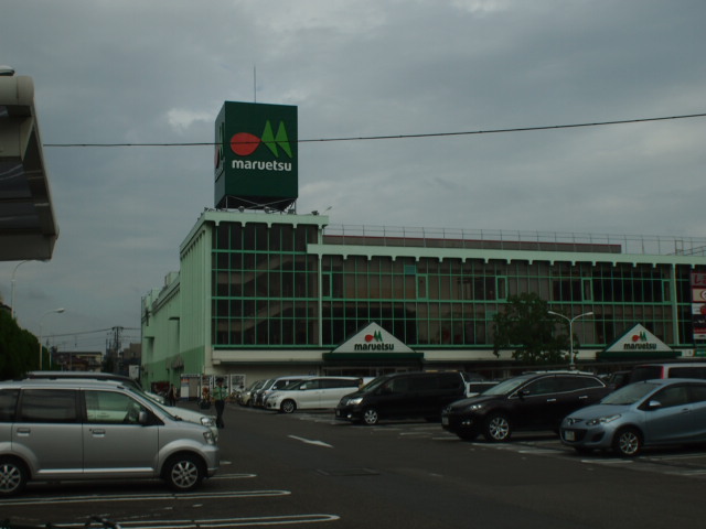 Supermarket. Maruetsu Asaka store up to (super) 364m