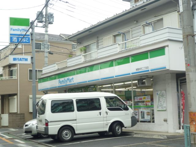 Convenience store. 270m to Family Mart (convenience store)