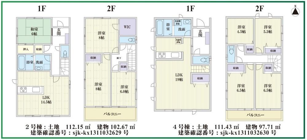 Other. Floor plan
