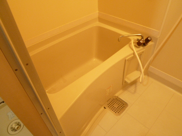 Bath. The same is by Property of the room. 