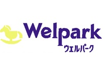 Dorakkusutoa. Well Park pharmacy Asaka Mihara shop 822m until (drugstore)