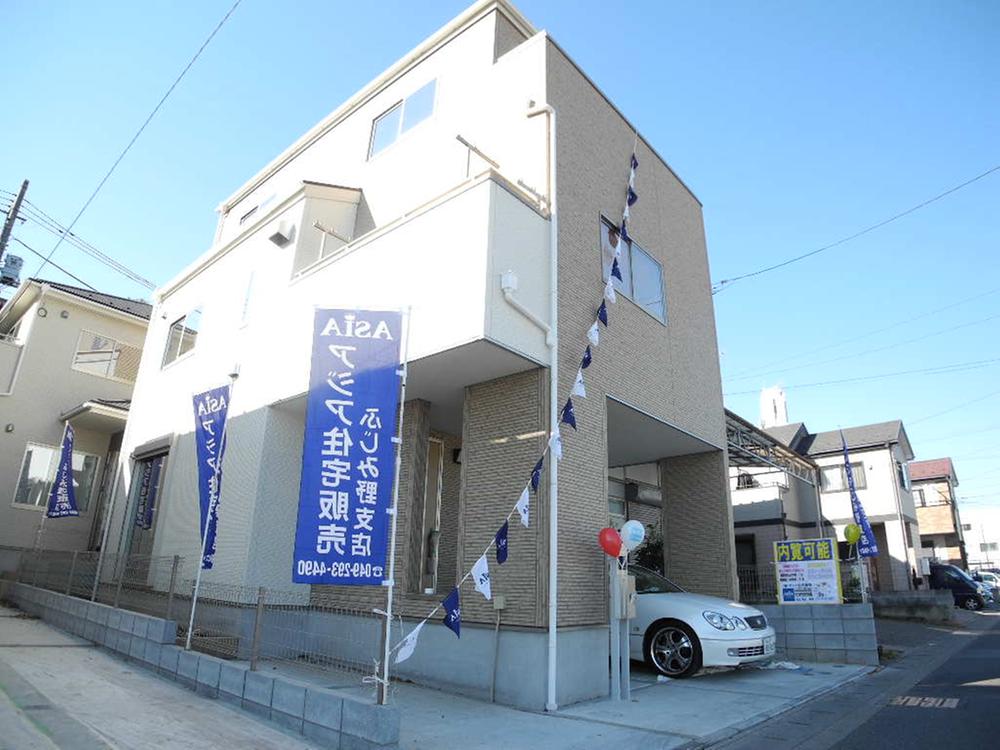 Local appearance photo. Local (12 May 2013) Shooting