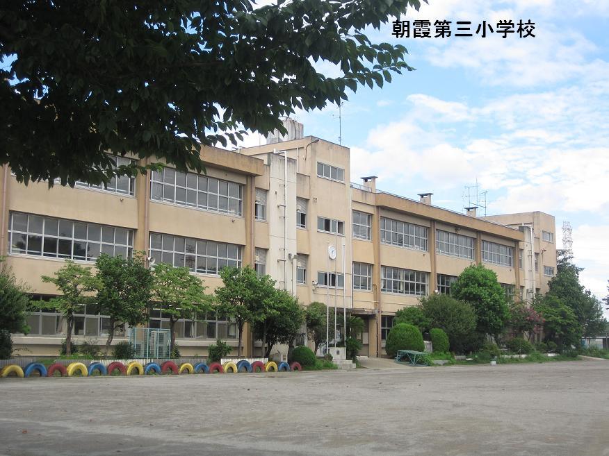 Primary school. Asaka 1800m to the third elementary school