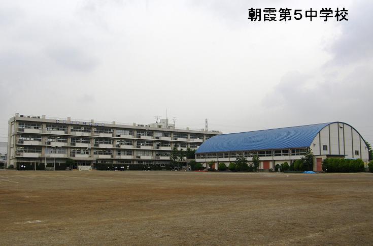 Junior high school. Asaka 1500m until the fifth junior high school