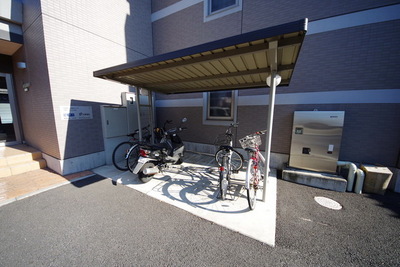 Other common areas. Is an image