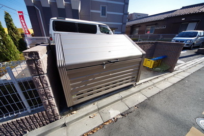 Other. Until the other (Other) 10m