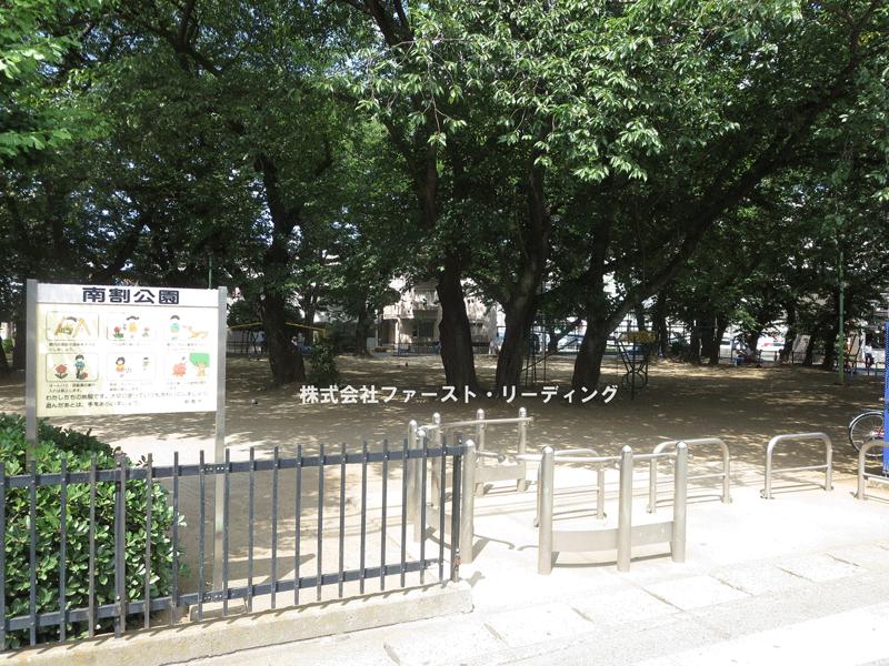 Other. About to south divide park 239m