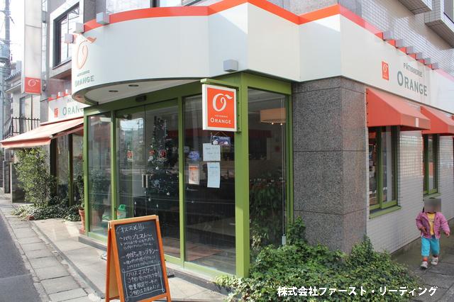 Other. Patisserie ・ Up to about Orange 498m The store is lined with gorgeous cakes and baked goods of shades! It also increases the fun stop by while you walk so can also eat-!