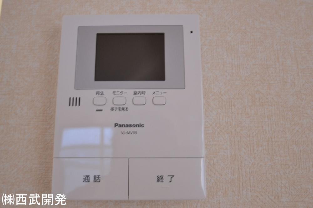 Other. Color monitor