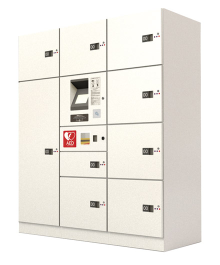 Other.  [Courier BOX] You can go out without the receipt of the luggage care.   ※ part, There is a luggage not be available.