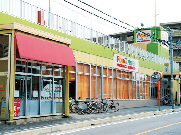 Surrounding environment. Food Garden (about 80m, 1-minute walk)