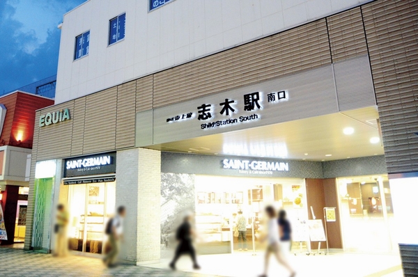 Other. Shopping facilities are substantial, A bustling "Shiki" station