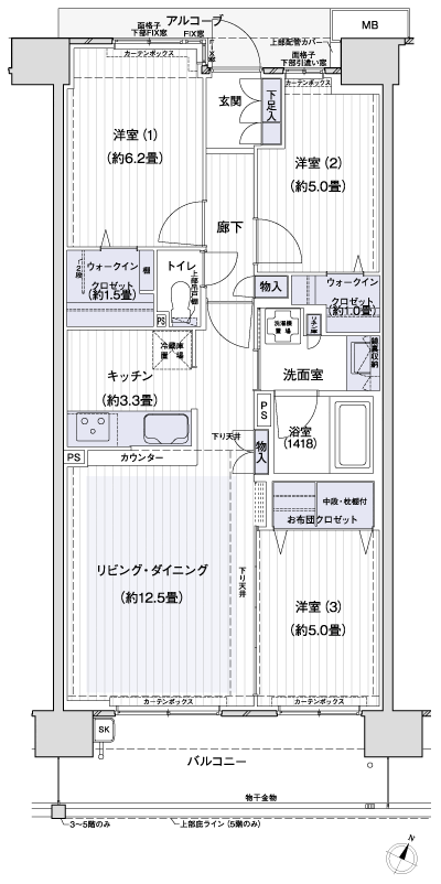 Floor: 3LDK + 2WIC + FC, the occupied area: 71.69 sq m, Price: TBD