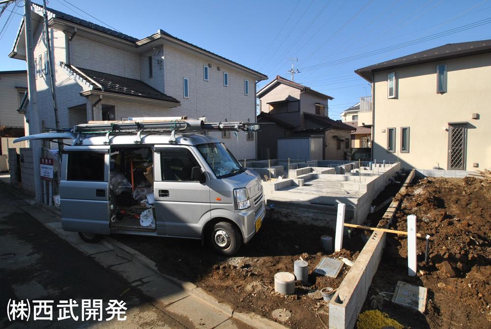 Local appearance photo. Local (12 May 2013) Taking