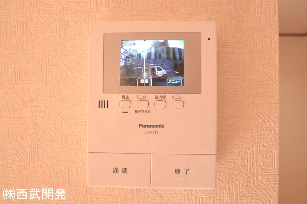 Other. Color monitor