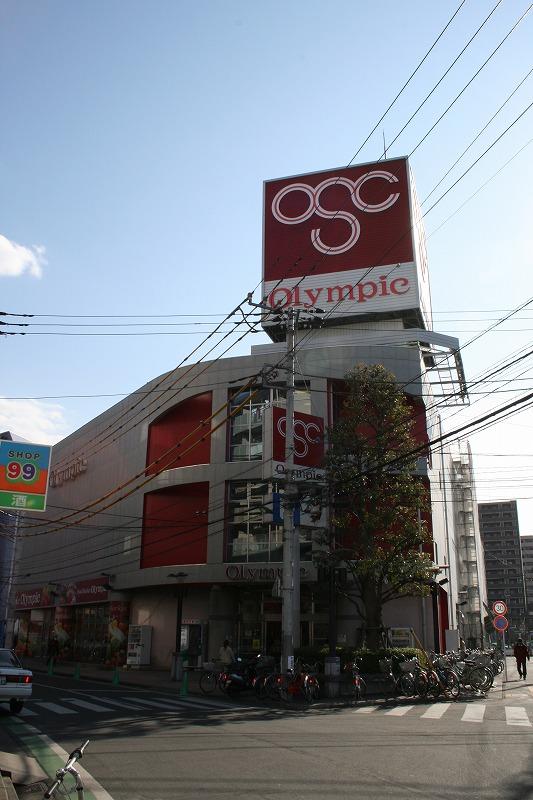 Supermarket. Olympic until Asakadai shop 1200m