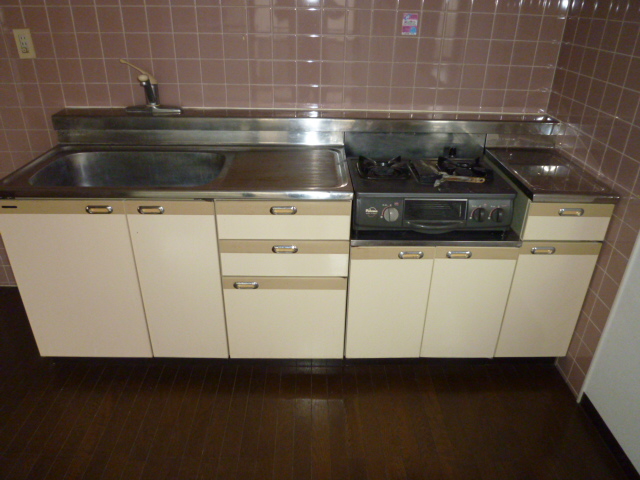 Kitchen. It is a photograph of another room