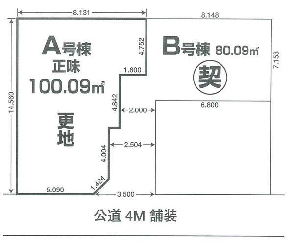 Compartment figure. Land price 33,800,000 yen, Land area 100.09 sq m