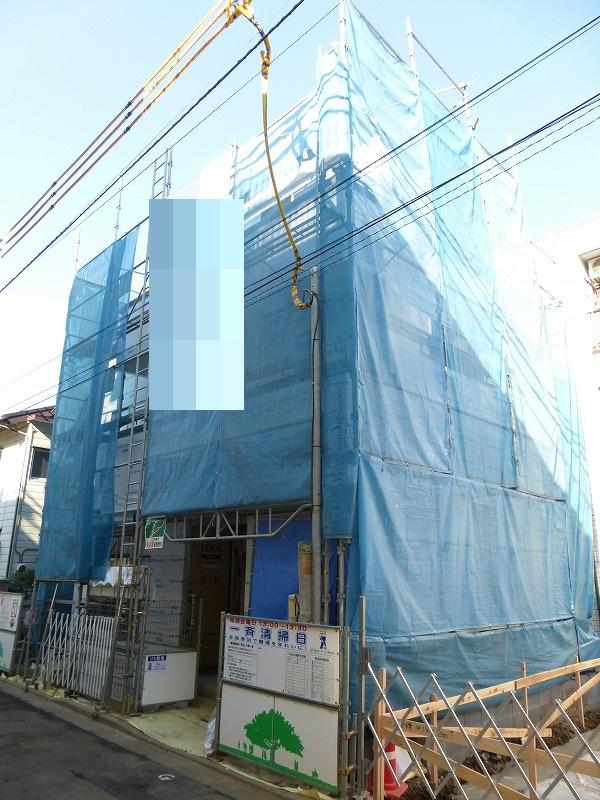 Local appearance photo. Local (12 May 2013) Shooting