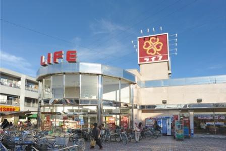 Supermarket. 140m up to life (Super)