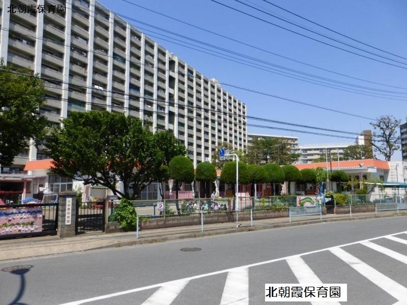 kindergarten ・ Nursery. Kitaasaka 750m to nursery school