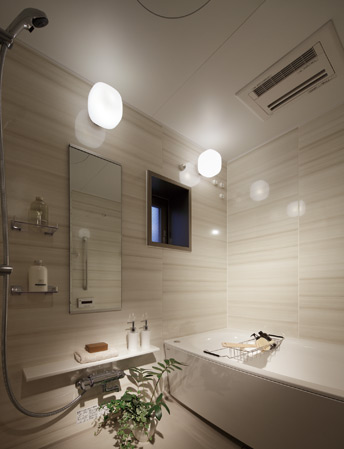 Bathing-wash room.  [bathroom] Bathroom in pursuit of healing and ease of care.