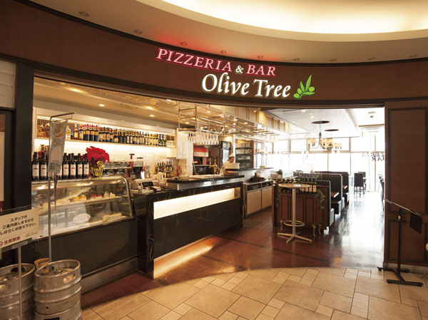 Surrounding environment. Olive Tree (about 800m / A 10-minute walk)