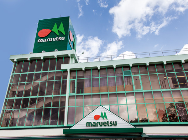 Surrounding environment. Maruetsu (about 1390m / 18-minute walk)