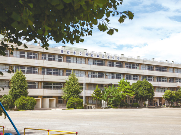 Surrounding environment. Asaka eighth elementary school (about 240m / A 3-minute walk)