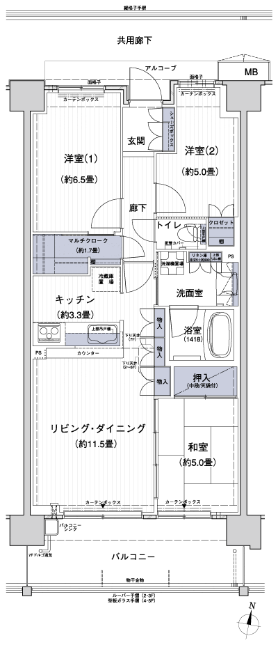 Floor: 3LDK + MC, occupied area: 70.87 sq m, Price: 32,900,000 yen, now on sale