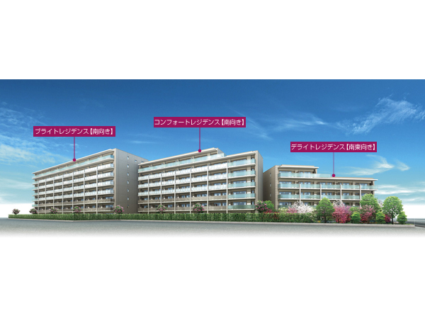 Exterior - Rendering