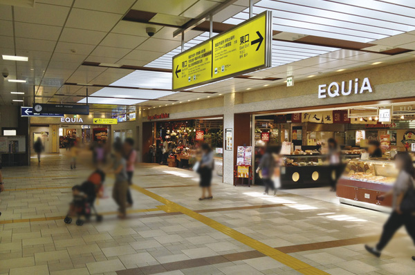 EQUiA Asaka (about 800m / A 10-minute walk)