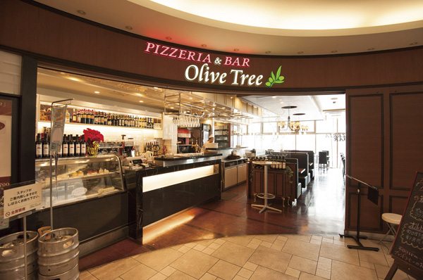 Olive Tree (about 800m / A 10-minute walk)