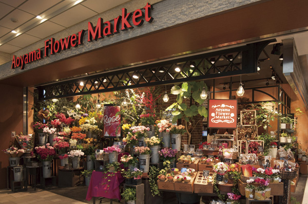 Aoyama Flower Market (about 800m / A 10-minute walk)