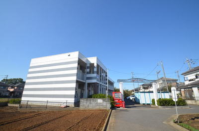 Other. Until the other (Other) 15m