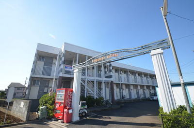 Other. Until the other (Other) 10m