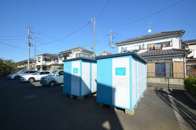 Other. Until the other (Other) 5m