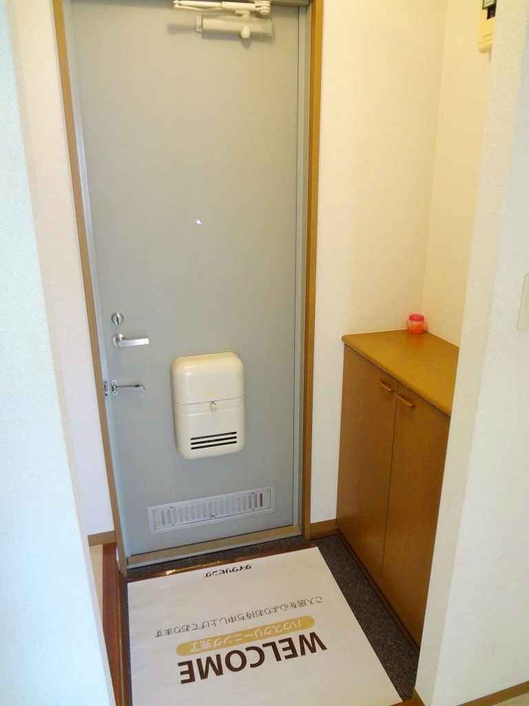 Entrance. Reference photograph