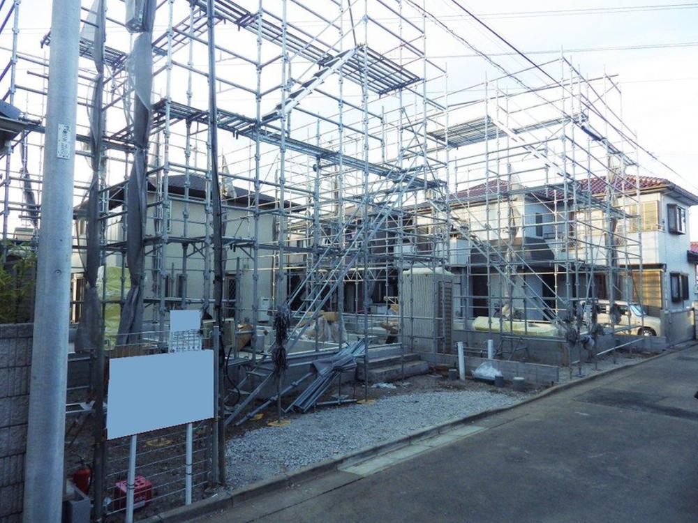 Local appearance photo