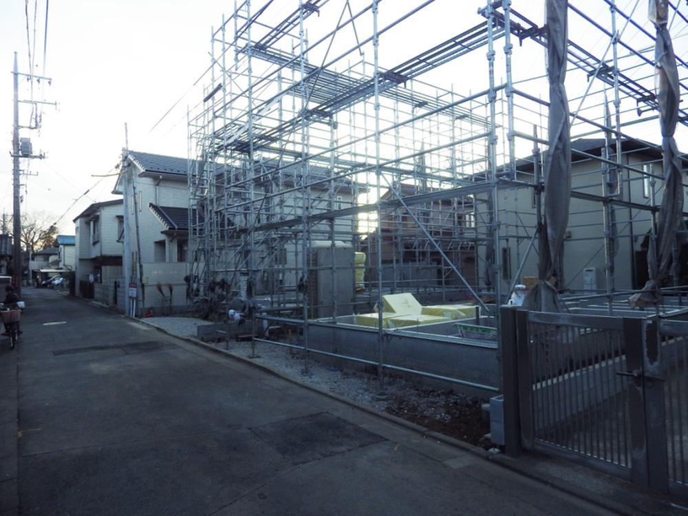 Local appearance photo