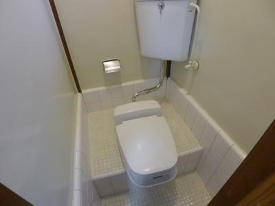 Toilet. It was changed to Western specifications