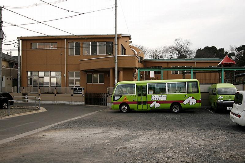 kindergarten ・ Nursery. 299m to forest kindergarten school corporation Asaka Gakuen linden