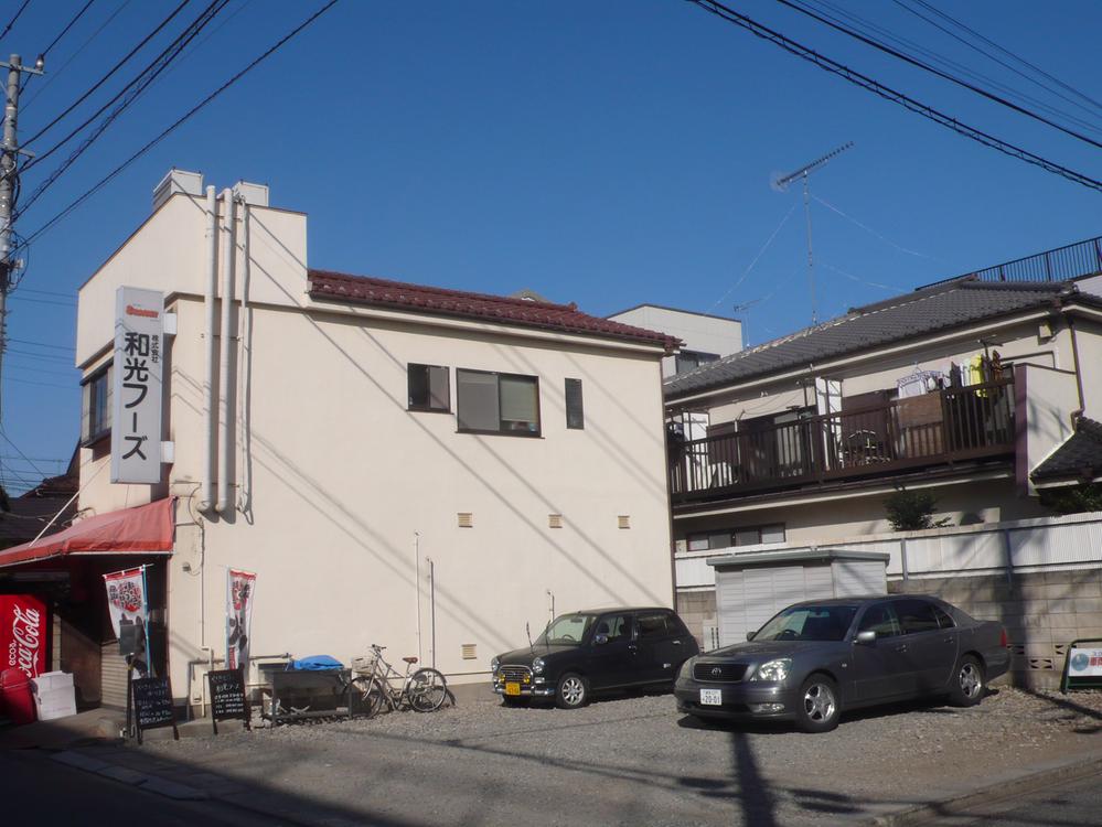 Local land photo. Local (12 May 2013) Shooting