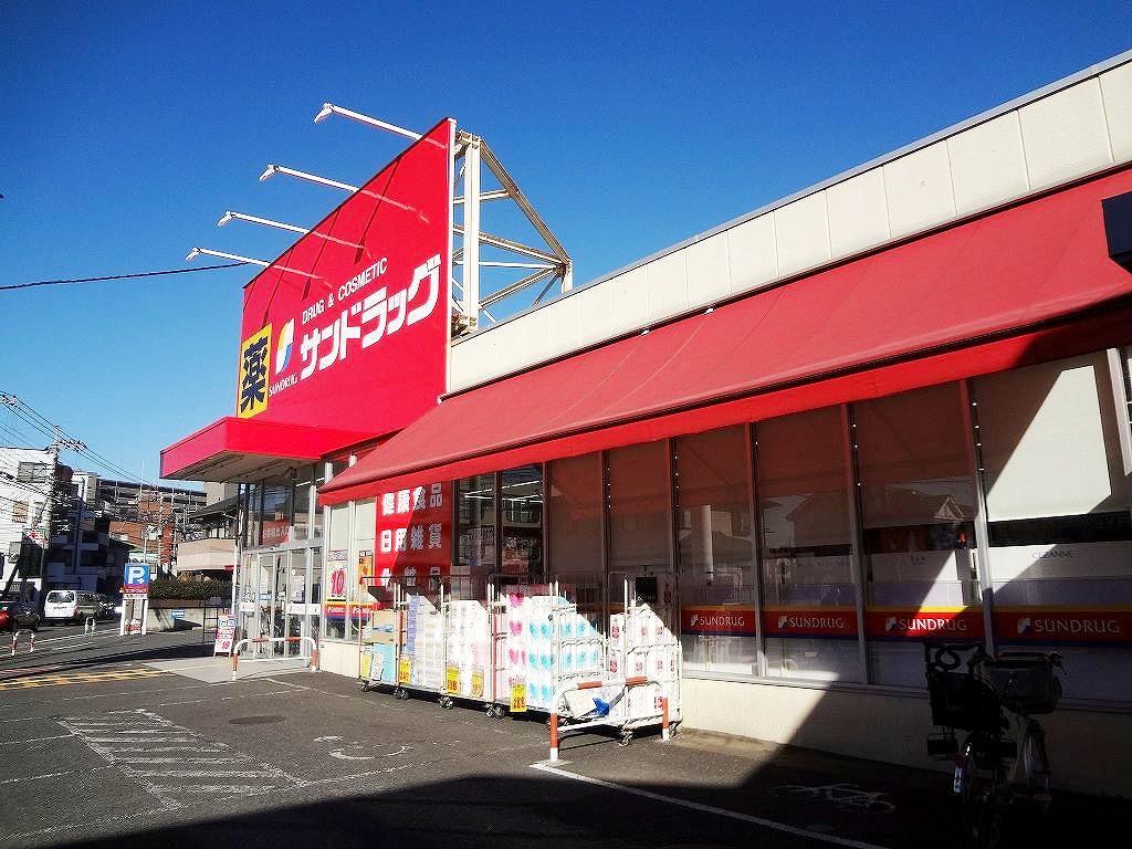 Dorakkusutoa. San 260m to drag (drugstore)