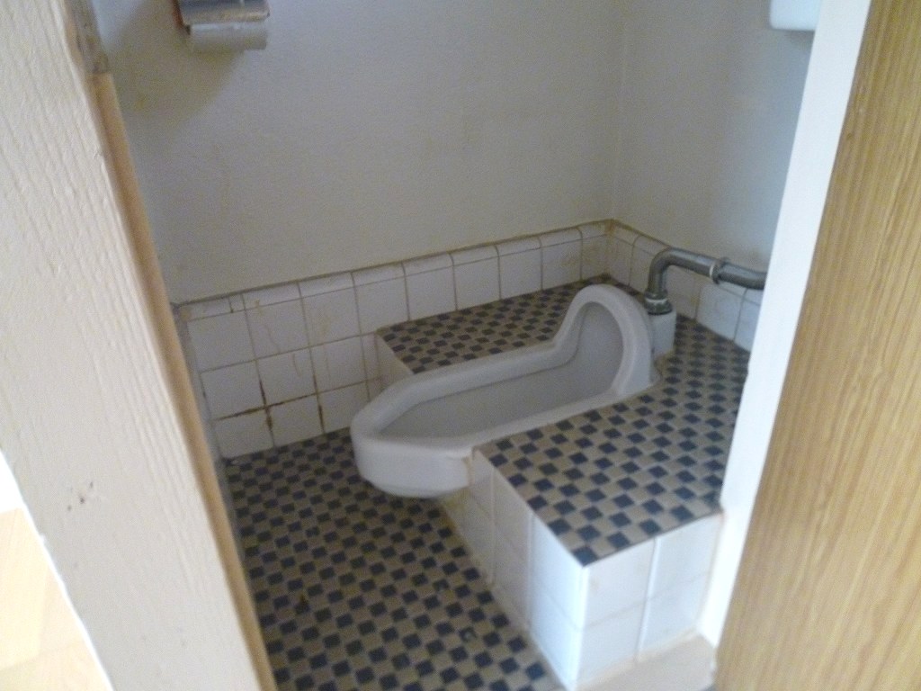 Toilet